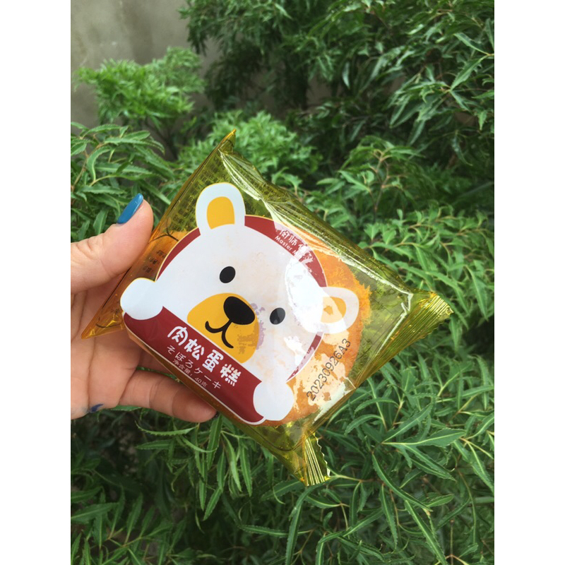 Bánh gấu phủ ruốc thơm ngon