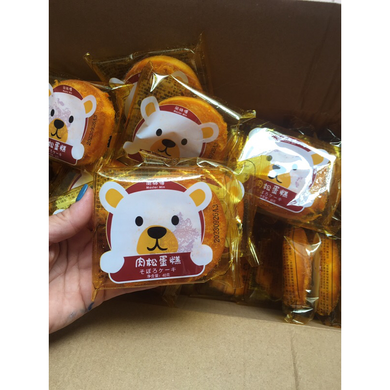 Bánh gấu phủ ruốc thơm ngon