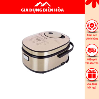 Nồi cơm điện cao tần Sunhouse Mama 1.5 lít SHD8955