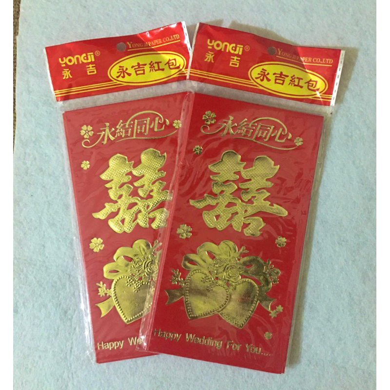 Bao lì xì hình cô dâu chú rể