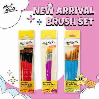 Bộ cọ vẽ Assorted Mont Marte