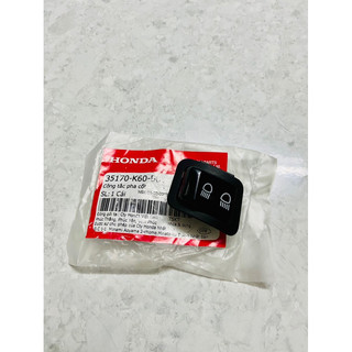 Nút công tắc pha cốt vario 125-150 2015 2016 2017 / air blade 125 2016 2017 2018 2019 / click 125 2015