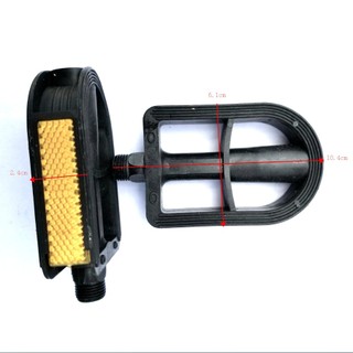 Bàn đạp xe đạp trẻ em 3 bánh 12inch - 20inch den nhỏ 12mm