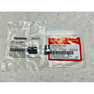 Bộ ốc chốt và chỉnh thắng sau honda vario 125 click 125 ab 125 future lead125 sh mode pcx vision shvn winner wave