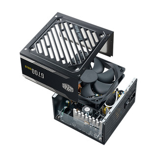 NGUỒN MÁY TÍNH COOLER MASTER G700 GOLD (700w | 80 Plus Gold | Non Modular)