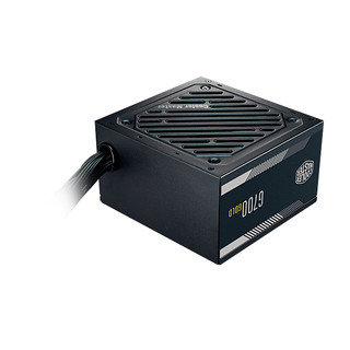 NGUỒN MÁY TÍNH COOLER MASTER G700 GOLD (700w | 80 Plus Gold | Non Modular)