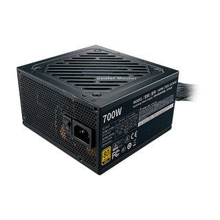 NGUỒN MÁY TÍNH COOLER MASTER G700 GOLD (700w | 80 Plus Gold | Non Modular)
