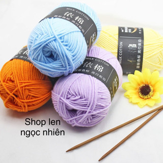 (B2) MILK 50 MÁC ĐEN