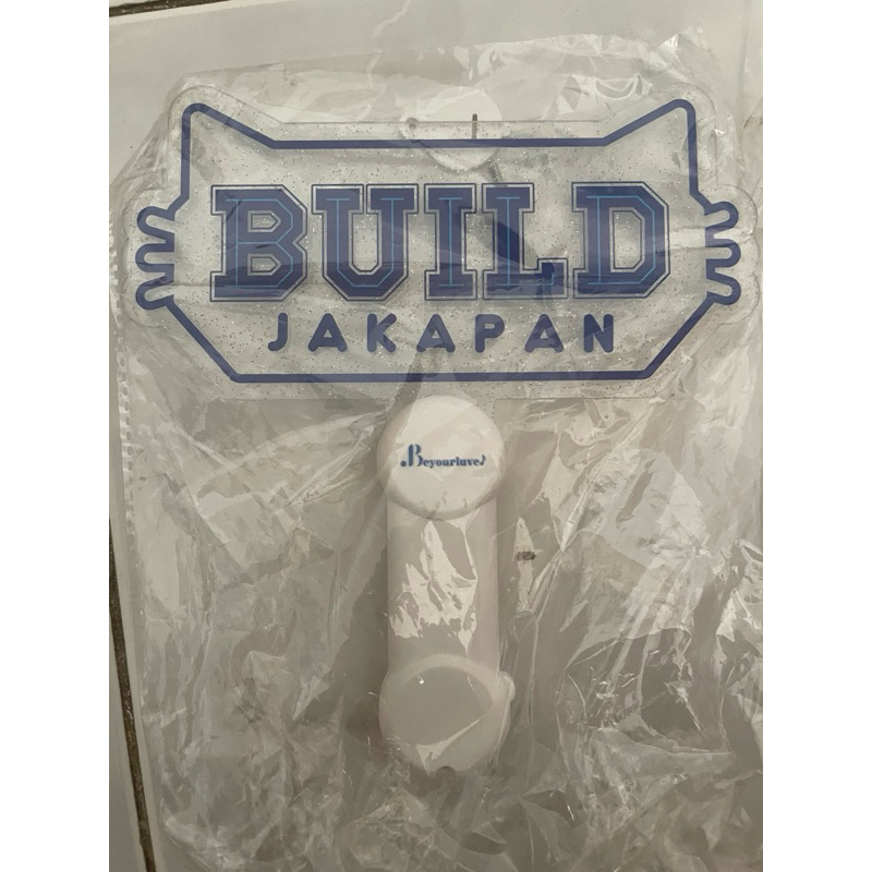 LIGHTSTICK BUILD VS Bible vs BibleBuild