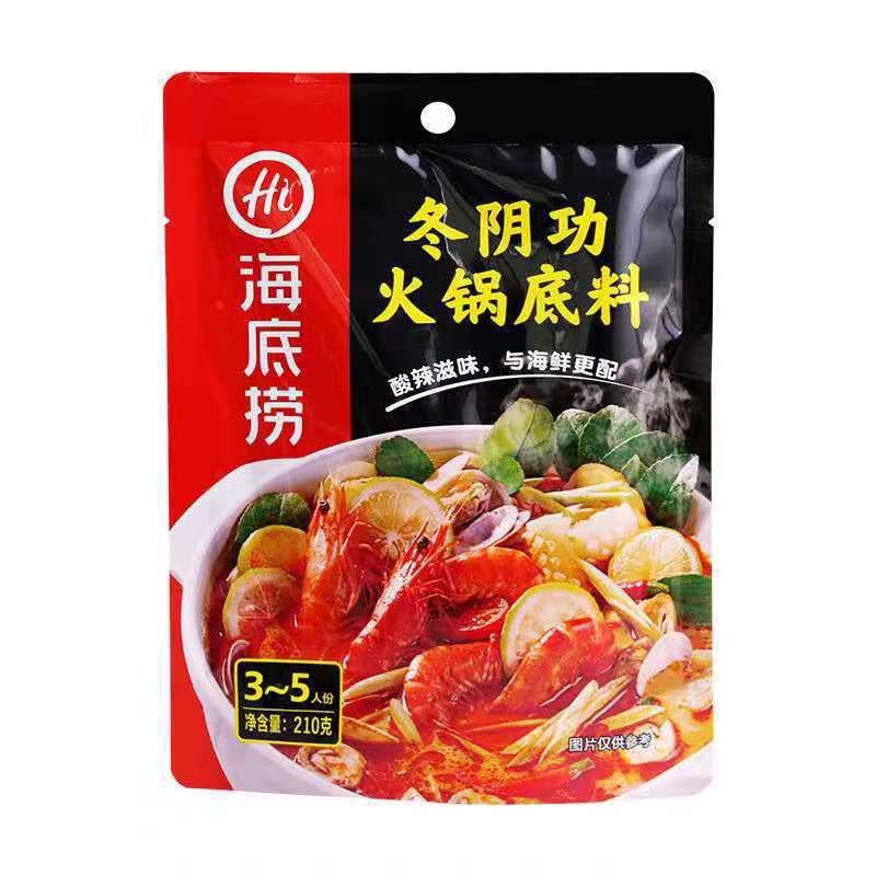 Gia vị cốt lẩu Tomyum Lẩu Thái Haidilao gói 210gr