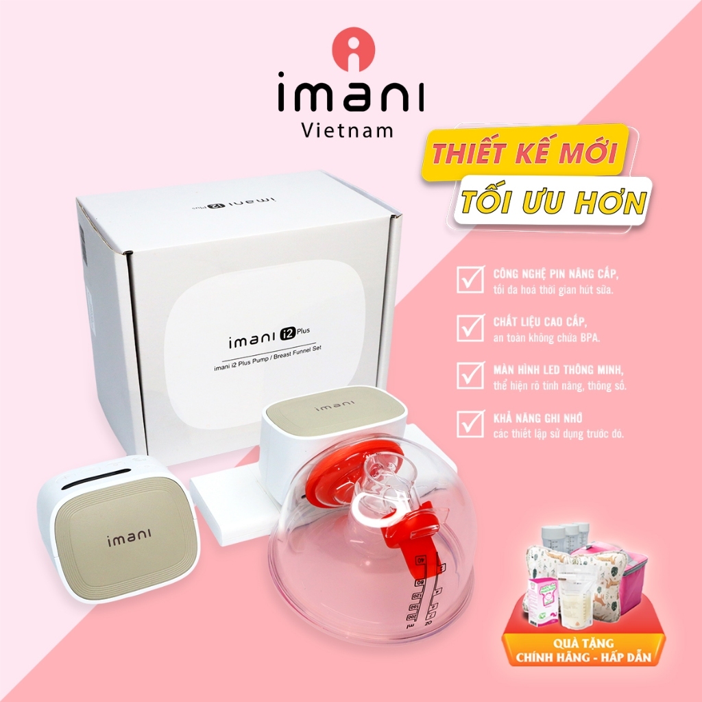 Máy Hút Sữa Không Dây IMANI I2 Plus Hàn Quốc