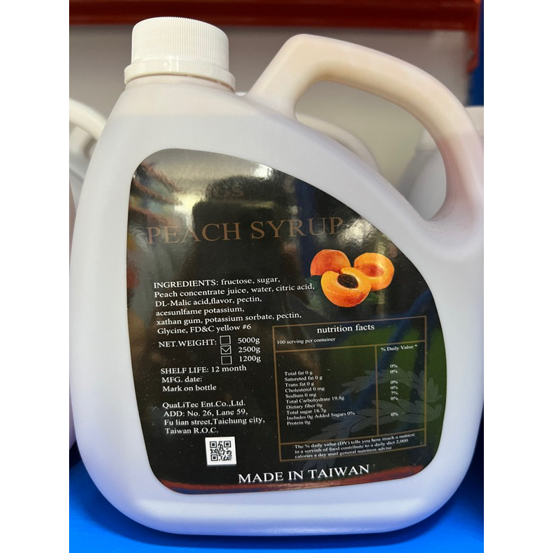 Syrup Đài Loan Wing Đào