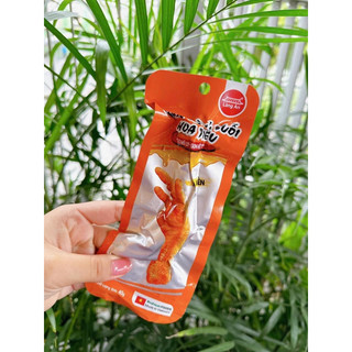 Chân Gà Ủ Muối Hoa Tiêu