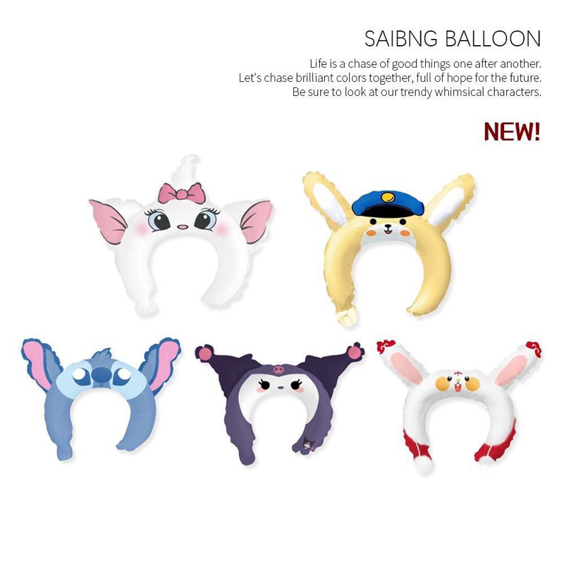 Bờm bong bóng cài tóc sinh nhật SANRIO,bờm bóng Hello Kitty, My Melody, Kuromi,Aggretsuko,Gudetama,