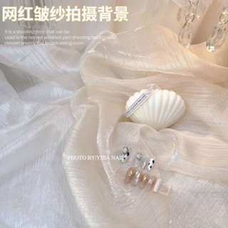 [phụ kiện chụp ảnh nail] Vải voan lụa xước decor chụp ảnh nail