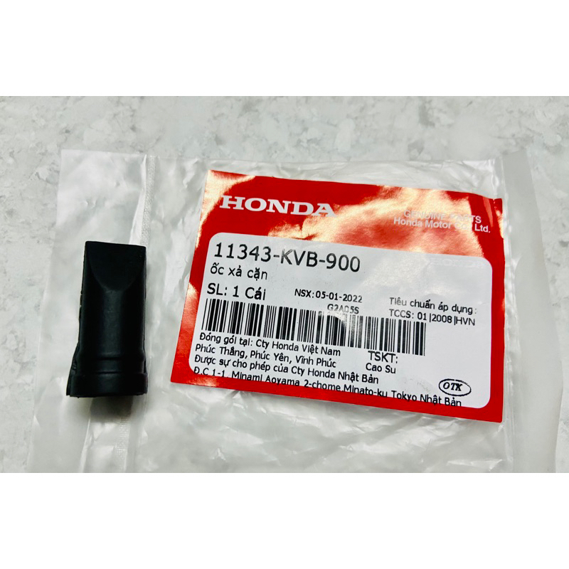 Ống xã cặn Pô E + Lốc Nồi Honda Vario 125/ Click 125/ AB 125 / FUTURE / LEAD125 / SH MODE / PCX / VISION2014 / SHVN 2012