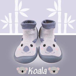[Giày lười cho bé] - Giày công thái học Ggomoosin - Koala