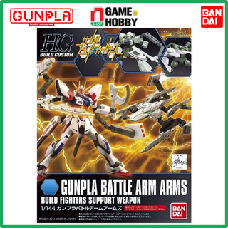 Mô hình lắp ráp gunpla battle arm arms - phụ kiện gundam chính hãng bandai