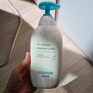 [Mẫu mới] Sữa dưỡng da 48h cho em bé Goongbe Moisture Lotion 0m+