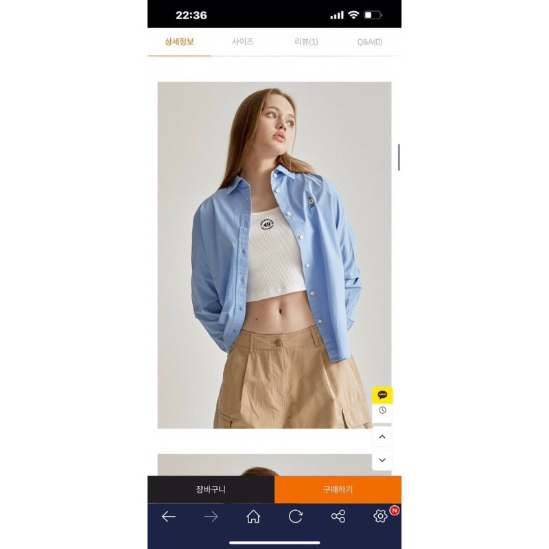 AnDi.vnxk Áo sơ mi vải oxford gấu l W.hoau
