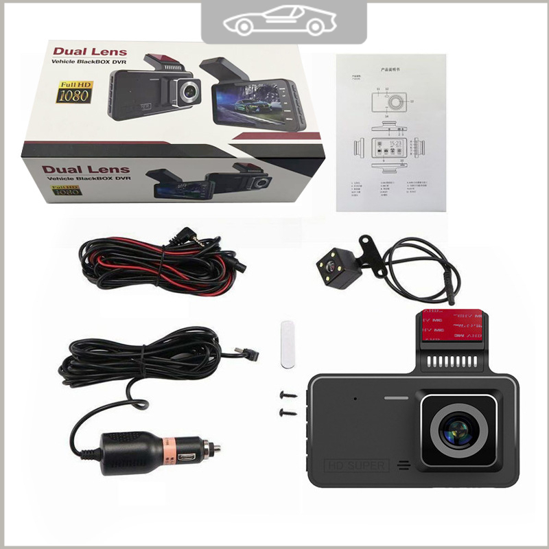 Camera hành trình ô tô HG91 quay 1080p full HD góc rộng 140° màn hình cảm ứng hỗ trợ cam lùi cảnh báo va chạm