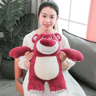 ♥HÀNG MỚI VỀ♥  Gấu Huggin Bear màu đỏ đáng yêu- Siêu Mềm Mịn