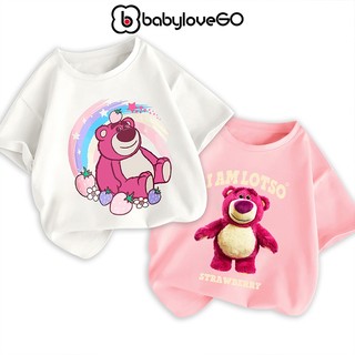 Áo thun bé trai bé gái BabyloveGO 2024 áo phông ngắn tay cổ tròn in hình gấu ngộ nghĩnh đáng yêu