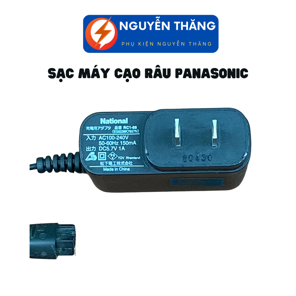Sạc Máy Cạo Râu Panasonic RC1-74, AC 100-240v Ra 5,4v Cho Máy Chạy Pin 3,6v
