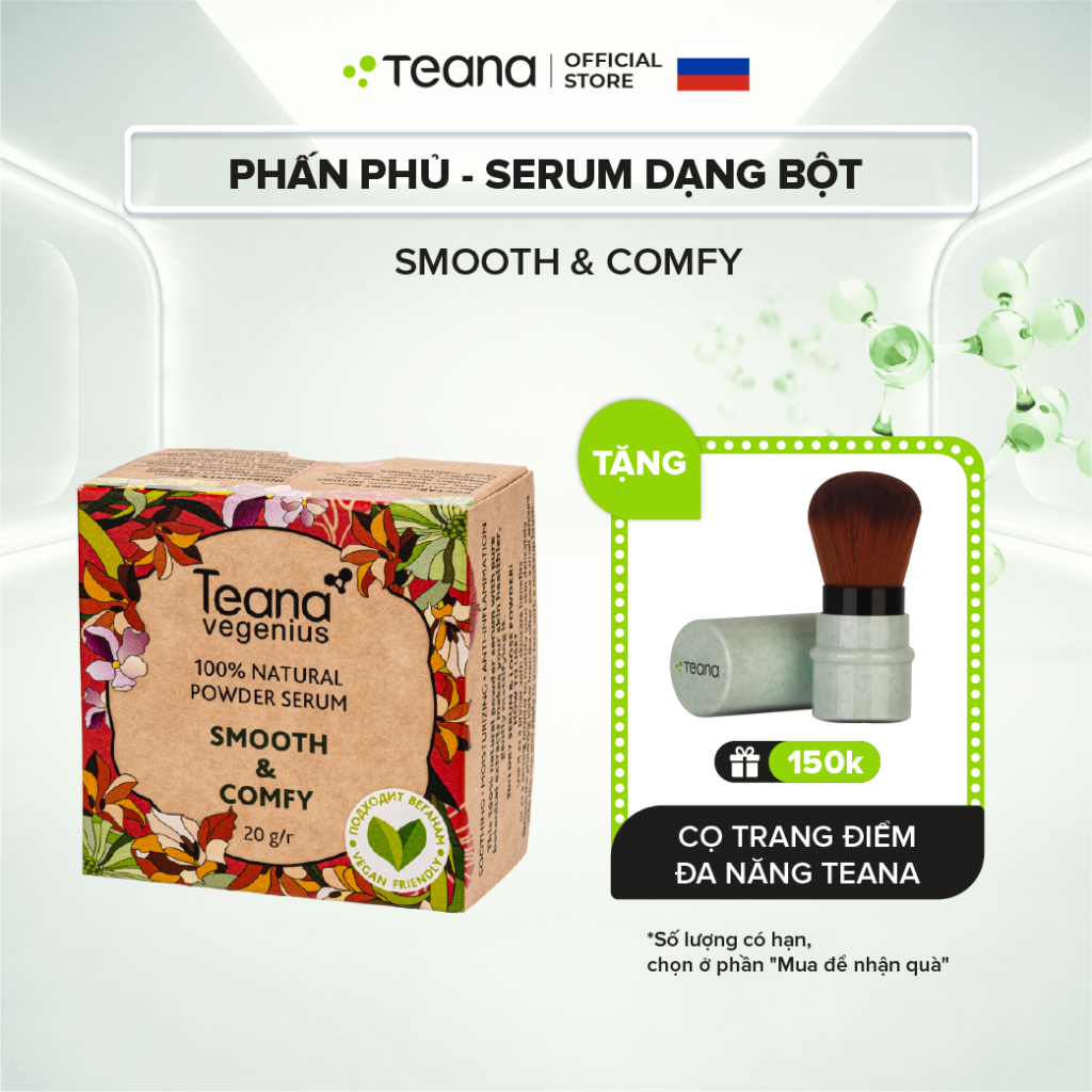 Phấn phủ - serum dạng bột Teana Natural Powder Smooth & Comfy 20g
