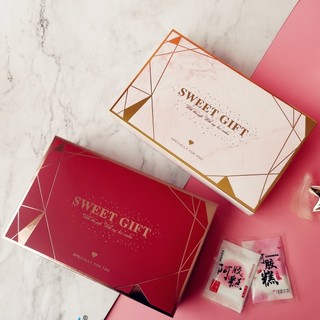XÉ LẺ Bộ túi giấy Classy hoặc Hộp quà 26 * 16 * 5,5cm đựng quà In chữ Sweet Gift phong cách châu Âu Q320