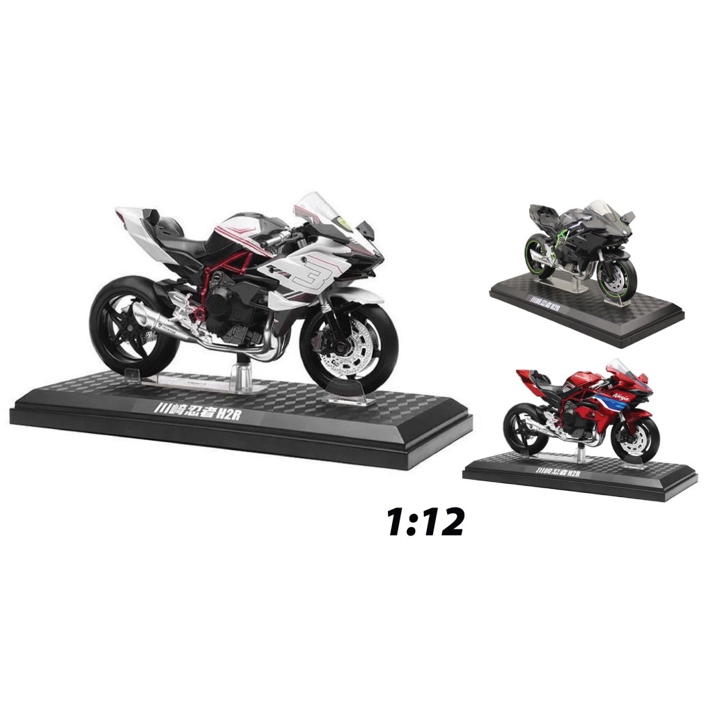 Mô hình tĩnh đồ chơi siêu xe mô tô phân khối lớn KAWASAKI NINJA H2R tỉ lệ 1:12 bằng hợp kim cao cấp và có đèn led đầy đủ
