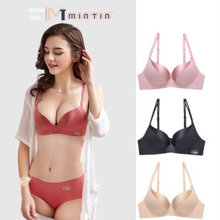 Áo Ngực Không Gọng Phối Satin Lụa - Áo Ngực Đúc Su Phối Satin Lụa Đệm Dày Không Gọng Siêu Xịn [Hồng Xù]
