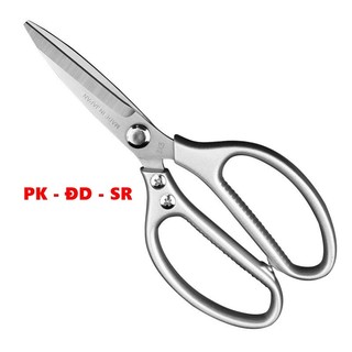 Kéo cắt cán nhôm đa năng sk5 - siêu rẻ