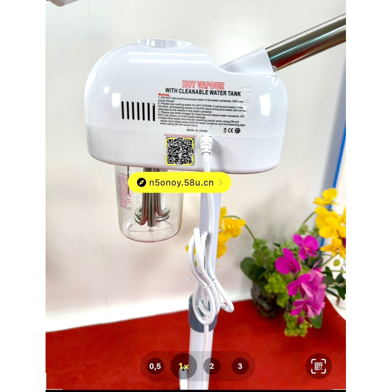 Máy Xông 1 Cần Hàng Chính Có Mã Vạch Cty Hãng Bảo Hành 8 Tháng