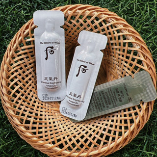 Combo 10 ống dưỡng trắng chống lão hoá Whoo Ampoule Brightening - Chính hãng LG Hàn Quốc