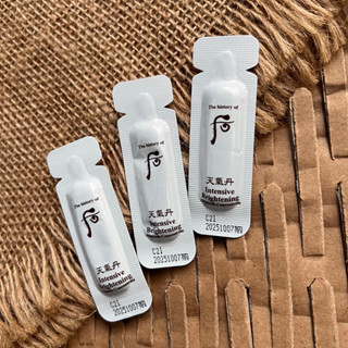 Combo 10 ống dưỡng trắng chống lão hoá Whoo Ampoule Brightening - Chính hãng LG Hàn Quốc