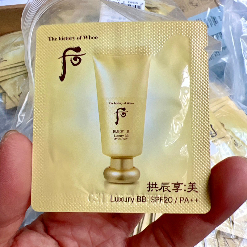 Combo 10 gói kem trang điểm nền Whoo BB Luxury Cream SPF20/ PA++ date 2026 - Hàng chính hãng LG
