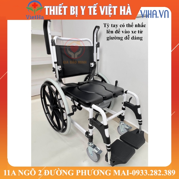Xe Lăn Ghế Tắm Đa Năng GBM 020