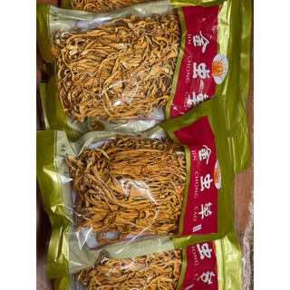 Đông trùng hạ thảo khô (gói 100gr)