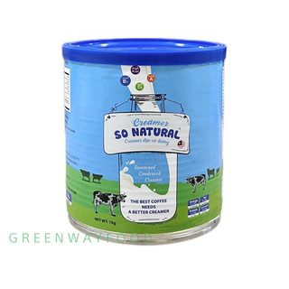 Sữa đặc So Natural nhập khẩu hộp 1kg