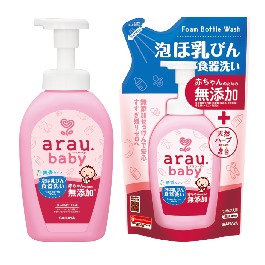 Nước rửa bình sữa Arau Baby Nhật Bản, nước rửa bình chiết xuất từ thảo mộc dạng bọt, an toàn cho bé