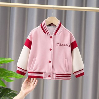 Áo khoác bomber nỉ tàu gắn thỏ nổi thêu chữ trước sau-a147