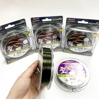 Cước Câu Cá Okamoto 4 Con Cá Cơm Chính Hãng - Cuộn 250m