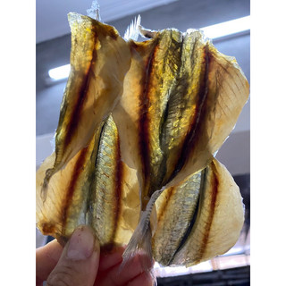 Cá chỉ vàng, cá chỉ vàng khô , chỉ ngân khô, 1kg