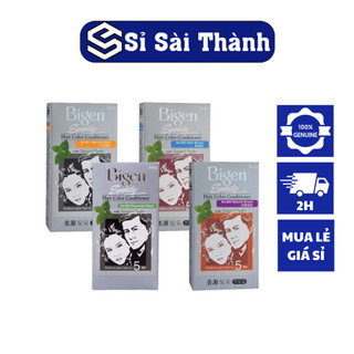 Thuốc nhuộm phủ bạc Bigen Speedy Hair Color Conditioner 80ml dạng kem