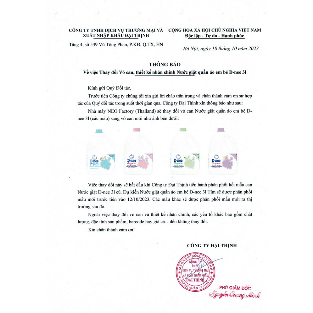 Nước Giặt Quần Áo Em Bé D-Nee Thái Lan_Can 3 Lít