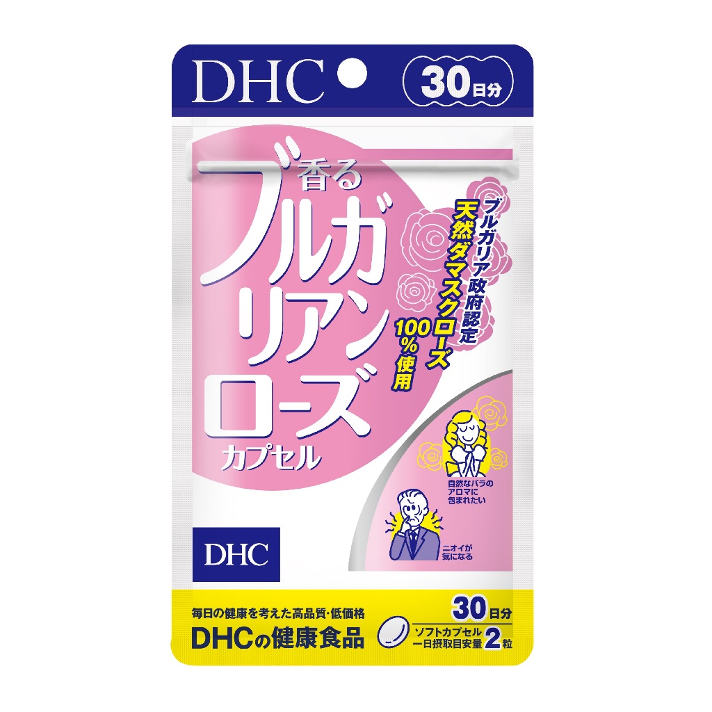 Viên Uống Hoa Hồng DHC Làm Thơm Cơ Thể Bulgarian Rose 60 viên