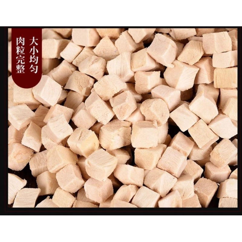 Thịt gà sấy, thịt vịt sấy đông khô, thơm ngon loại 1 cho chó mèo