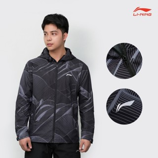 Sét bộ thể thao dài tay PLATMAN, Bộ gió thể thao nam thu đông mẫu mới nhất năm 2023