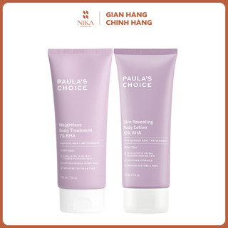  Kem dưỡng thể toàn thân chứa 10% AHA 2% BHA Paula's Choice Body Lotion Body Treatment 210ml 